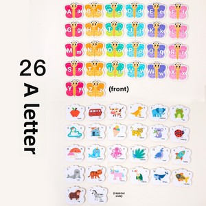 Jeu de puzzle en bois SeaMIND pour apprendre l'alphabet et les animaux, 50 pièces, pour les enfants de 0 à 24 mois, jeu éducatif parent-enfant - Product Image 3