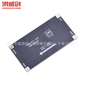 TPS61088 บูสต์โมดูล 5V 9V 12V DC-DC บอร์ดจ่ายไฟช่วงแรงดันไฟฟ้ากว้างเอาต์พุตกำลังสูง - Product Image 4