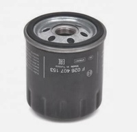 Filtre à huile à visser F026407153, remplacement OEM, filtre à lubrifiant pour camions lourds, tracteurs, excavatrices, pièces détachées pour moteurs diesel