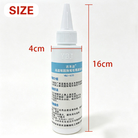 6-Yibenjie YBJ635 Nettoyant pour marqueurs et stylos à bille haute température, détachant pour tissus textiles