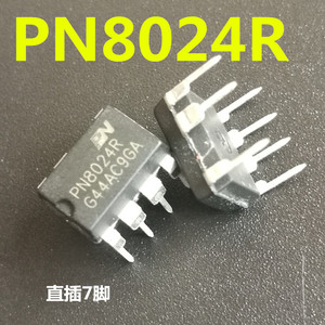 PN PN8024R Circuito Integrado de Gestión de Energía DIP-7 para Placa de Control de Olla Arrocera - Product Image 2
