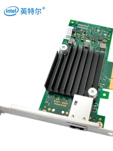 Intel 10g Dual Port Card mạng 550t2 máy chủ Máy tính để bàn máy tính pciex4 được xây dựng trong có dây lái xe-card mạng miễn phí - Product Image 3