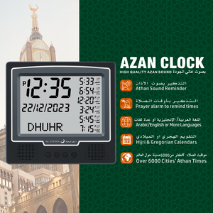 Horloge numérique Azan FAJ-116 avec code <span class=keywords><strong>de</strong></span> ville, alarme <span class=keywords><strong>de</strong></span> prière islamique, <span class=keywords><strong>5</strong></span> prières quotidiennes, Azan automatique, contrôle tactile, connectivité USB - Product Image 6