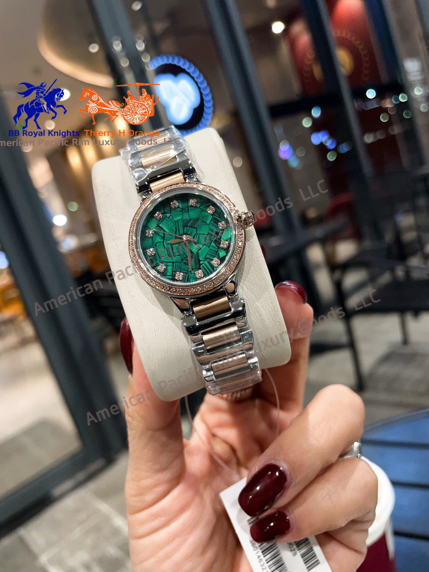 สีเขียว