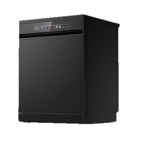 Lavavajillas empotrado Midea de 14 servicios, de acero inoxidable, con secador y esterilizador eléctrico para uso doméstico. - Product Image 3