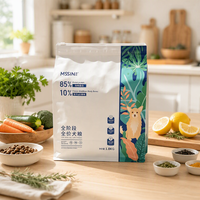 Sachet Doypack Personnalisable Anti-humidité Qualité Alimentaire avec Valve et Fermeture Éclair pour Emballage Supermarché, Épicerie, Vente au Détail et Aliments pour Animaux