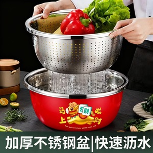Escurridor redondo de acero inoxidable de doble capa con cesta de drenaje, de calidad alimentaria y engrosado, para lavar y escurrir verduras - Product Image 4