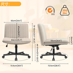 Chaises <span class=keywords><strong>de</strong></span> <span class=keywords><strong>bureau</strong></span> maquillage pivotant levage cuir moderne maison <span class=keywords><strong>bureau</strong></span> meubles jeu étude exécutif <span class=keywords><strong>ergonomique</strong></span> <span class=keywords><strong>bureau</strong></span> ordinateur chaises - Product Image 4