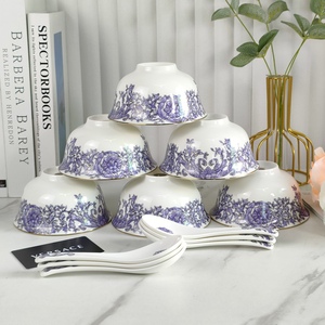 Ceramic Teacup <b>Set</b> Porcelain Golden Handle Coffee <b>Tea</b> Cup <b>Sets</b> and Saucer with Spoon for Family - Product Image 1