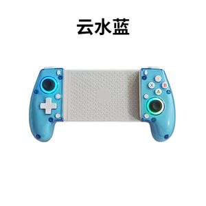คอนโทรลเลอร์เกมแบบขยายได้สำหรับนินเทนโดสวิตช์บลูทูธไร้สายพร้อมอินเทอร์เฟซประเภทซี ไฟ RGB - Product Image 2