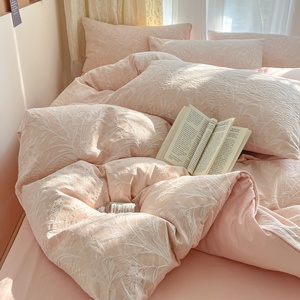 Juego de Ropa de Cama de Cuatro Piezas King Size 100% Algodón, Funda de Edredón Jacquard Rosa, Sábana y Fundas de Almohada para Uso Todo el Año en Hoteles de Lujo - Product Image 4