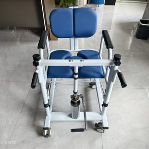 Hydraulic transfer <b>chair</b>, multi-functional elderly care transfer device, bath trolley, home-use transfer <b>commode</b> <b>chair</b> for - Product Image 2
