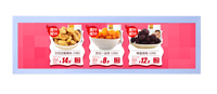 Moniteur LCD ultra large 16.4 23.1 28 28.8 36.6 pouces Moniteur d'affichage LCD étiré de type barre