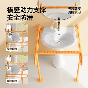 Barres d'appui murales Meiruide en acier inoxydable antidérapantes pour personnes âgées et handicapées – Système de sécurité pour douche et lavabo - Product Image 2