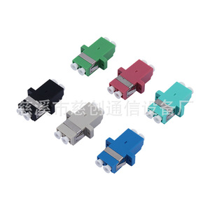 Adaptador de Fibra Óptica Dúplex Integrado Cihuang LC, Azul UPC, Verde APC, OEM2 Gris, OEM3 Azul Lago, OEM4 Rojo Negro, para Redes - Product Image 5