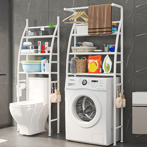 Étagère de rangement multifonctionnelle <span class=keywords><strong>à</strong></span> 3 niveaux, <span class=keywords><strong>sèche</strong></span>-<span class=keywords><strong>linge</strong></span> peu encombrant <span class=keywords><strong>pour</strong></span> serviettes, <span class=keywords><strong>machine</strong></span> <span class=keywords><strong>à</strong></span> <span class=keywords><strong>laver</strong></span> et toilettes - Product Image 6