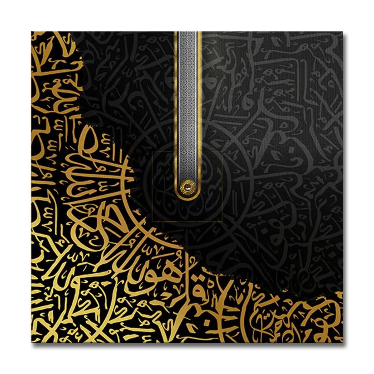 Kaligrafi Arab kristal porselen lukisan kristal porselen cetak gambar dekorasi modern bingkai Islam bingkai Arab