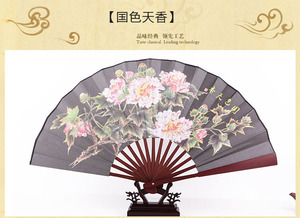 Abanico Plegable de Bambú Estilo Chino, Personalizado, de Seda Amarilla, para Hombre, Portátil, Pintado, Nuevo Diseño, Decorativo - Product Image 5