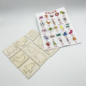 กล่องพลาสติก ของเล่นไม้ กระดานวาดเขียนสำหรับเด็ก ของเล่นเสริมพัฒนาการเด็ก แบบวาดภาพสำหรับระบายสี ของเล่นวาดรูป - Product Image 4