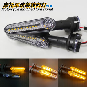 ไฟเลี้ยวรถจักรยานยนต์ LED สำหรับยามาฮ่า เอ็มที 07 เอ็มที 09 เอ็มที 10 เอ็มที 25 12v เอสเอ็กซ์ 168 - Product Image 5