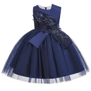 2024 new flower children's dress decal gauze children's dress girls' piano performance princess dress