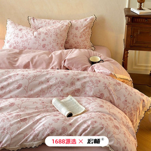 Ensemble de housse de couette en coton brossé rétro français Hongchang, motif floral, 133x72, impression réactive, usage domestique - Product Image 3