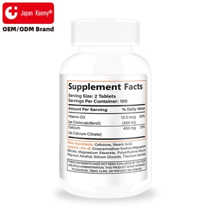 ผู้ผลิต OEM แคลเซียมซิเตรตเพ็ทไทต์ ดี3 ชนิดเม็ด ช่วยบำรุงสุขภาพกระดูก 200 เม็ด แคลเซียมซิเตรตเพ็ทไทต์ ดี3 อาหารเสริม - Product Image 3