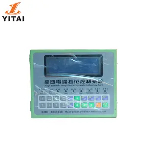 YITAI Control Box for Needle Machine Loom Manufacturer Spare Part