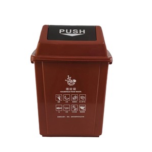 Contenedor de Basura Rectangular de 20L, 40L, 60L para Uso en Exteriores, Residencial, Municipal y Callejero, con Tapa de Empuje, para Clasificación de Residuos - Product Image 4