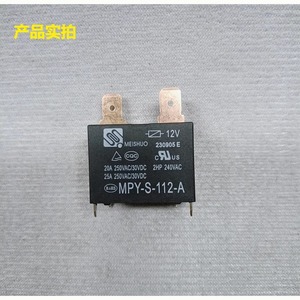 รีเลย์ Mpy-S-112-A 12V 25A สำหรับอะไหล่เครื่องปรับอากาศและเครื่องทำน้ำอุ่น - Product Image 4