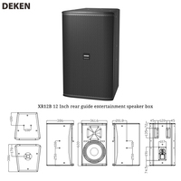 DEKEN CLUB XR12B KTV Club barre de musique 12 pouces système d'équipement de scène Audio professionnel son Guide arrière divertissement haut-parleur boîte