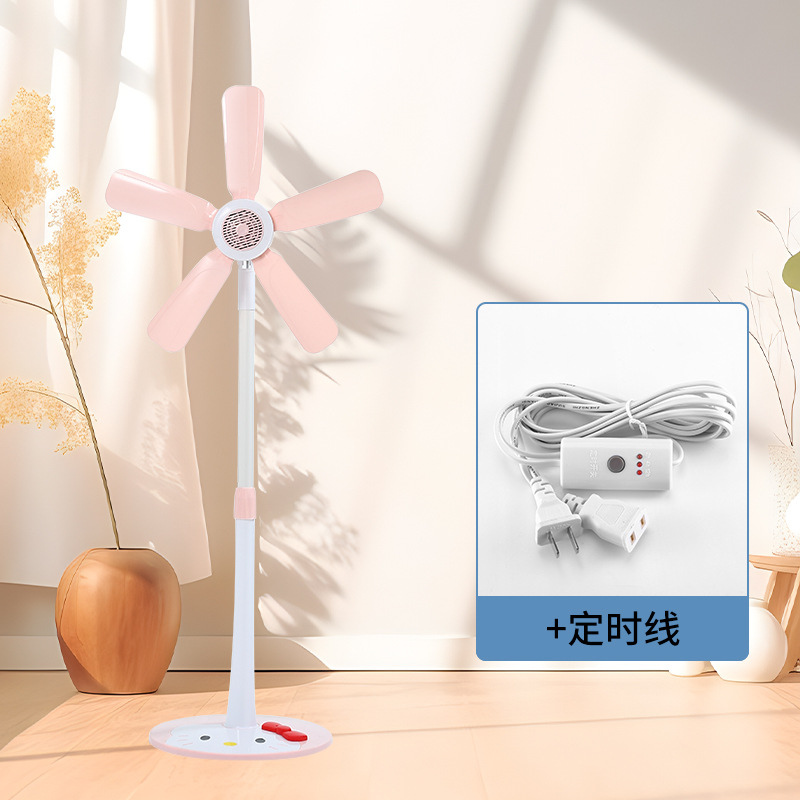 Cute Cat Floor Fan Timer Cord