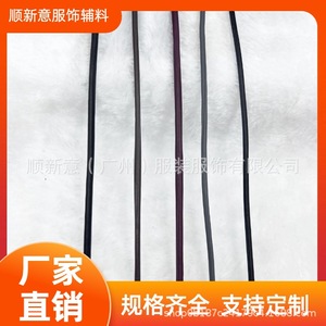 DIY colorful leather cord for handmade jewelry <b>accessories</b>, bracelets, necklaces, <b>braided</b> ropes, leather cords - Product Image 5