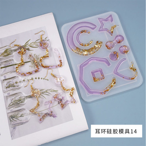 De silicona geométrica molde para pendientes joyería colgante DIY <span class=keywords><strong>encanto</strong></span> hacer molde <span class=keywords><strong>Fondant</strong></span> resina moldes para joyería - Product Image 2