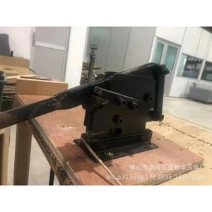 Shengdu Hardware Machinery Spring Cutter Manual Furniture Making Machine Metal Wire Cutting Tool Bearing Core Components - Product Image 3