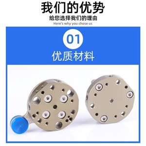 Módulo de Cambio Rápido QC-R/S50, Manipulador Robótico Neumático de Potencia Completa para Herramientas, Accesorios y Plantillas - Product Image 2