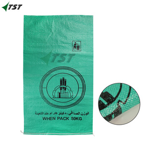 Telo Tessuto Colorato 27x54 Pollici 140 GR (<span class=keywords><strong>Moro</strong></span> Liviano) - Product Image 5