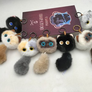 Porte-clés pendentif chat Siamese <span class=keywords><strong>gris</strong></span> mignon, taille paume, avec motif 'Much Love', figurine en peluche, petit trésor - Product Image 2