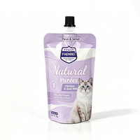 Sachets Mylar personnalisés avec logo imprimé, qualité alimentaire, 50ml/100ml/250ml/500ml, à bec verseur, pour liquides et snacks humides pour animaux de compagnie