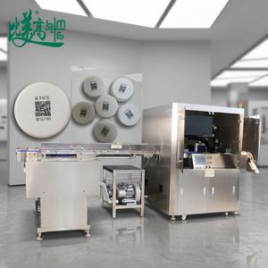 Sistema Automático de Marcado Láser UV para Tapas de Botellas de Agua, Producción de Alto Volumen, Codificación Individual GS1, Solución Certificada ASL BELGISI - Product Image 2