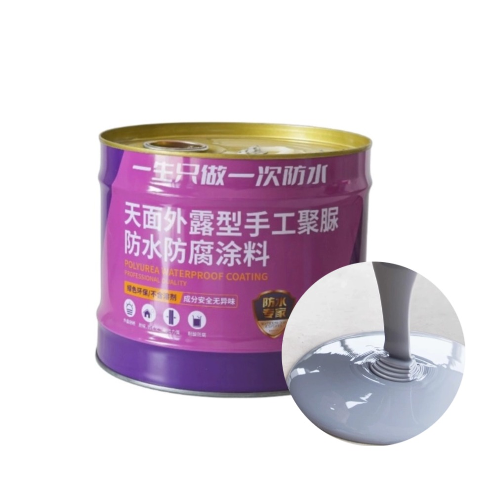 Concrete Cement Building Swimming Pool Liquid Polyurea Waterproofing Paint Polymer Material Coating for Wall Application