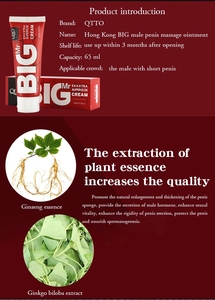 65ml thảo dược Lớn Tinh Ranh Kem Dương Vật Tăng Kích thước XXL dương vật chăm sóc tập thể dục massage kem <span class=keywords><strong>panis</strong></span> Enlargement dầu cho nam giới - Product Image 3