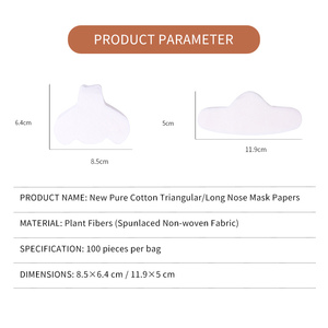 <span class=keywords><strong>Masque</strong></span> nasal de film d'autocollant nasal de gestion de peau - Product Image 6