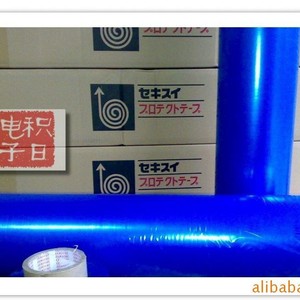 Película Antiestática Azul PE de Bajo Liberación de Gases y Alta Limpieza para Embalaje de Productos Electrónicos - Product Image 1