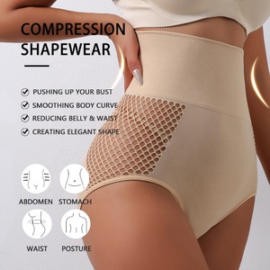 IBGUH Nouvelle Mode Culotte Taille Haute Confortable en Tissu Doux, Sous-vêtement Sculptant pour Femme, Effet Amincissant Ventre et Taille - Product Image 1