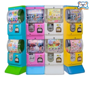 Distributeur de capsules Gacha classique japonais pour machines à monnaie, version anglaise, distributeur de jetons d'arcade - Product Image 1