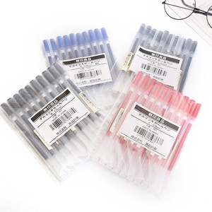 Lot de 10 stylos gel 0,38 mm 0,5 mm encre noire/rouge/bleue/bleu foncé MUJI – Fournitures scolaires et de bureau pour étudiants - Product Image 2