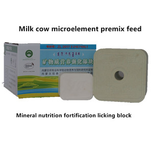 Bloques Magnéticos de Sal Mineral, Bloque de Sal para Lamer para Alimentación Animal, Bloque de Sal Mineral Nutritivo para Ovejas - Product Image 5