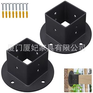 2Pcs <b>Floor</b> Flange 2x2 Post Anchor Base Black Square Heavy Duty Waterproof Decking Hardware - Product Image 1