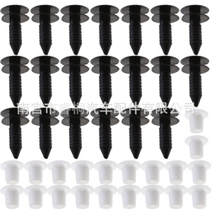 Shuangxuan <b>Car</b> Trim Panel <b>Clips</b> For Volkswagen Golf 3B0867333 541543545 Plastic Fasteners One Set With Cap - Product Image 4